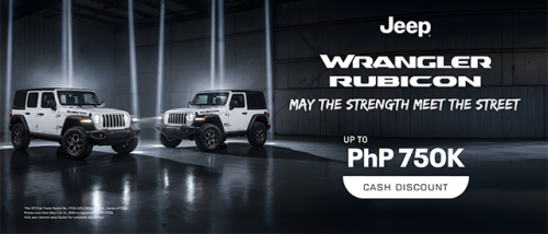 may-promo-rubicon